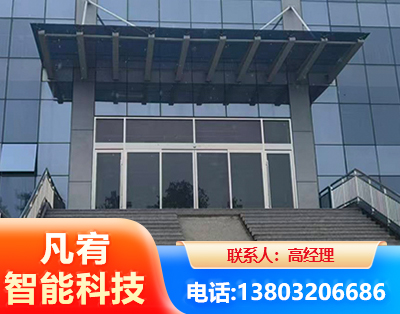 阜新自动门