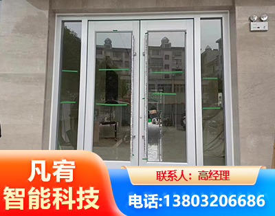 阜新肯德基门