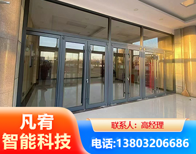 阜新肯德基门