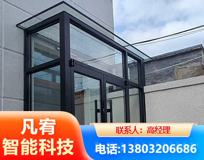 阜新肯德基门