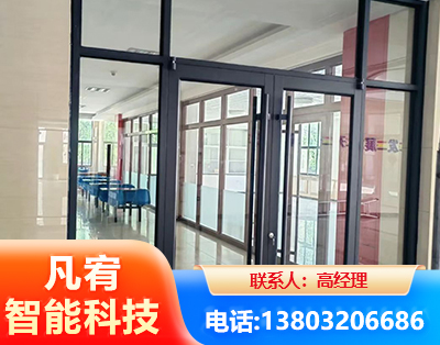 阜新肯德基门